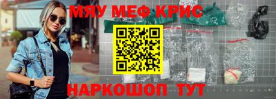 МДПВ Новодвинск