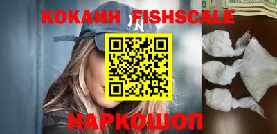 гашик Новозыбков