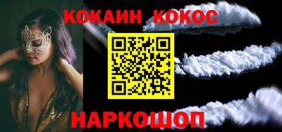 МДПВ Новодвинск
