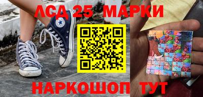 МДПВ Новодвинск