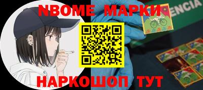 МДПВ Новодвинск