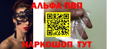 МДПВ Новодвинск