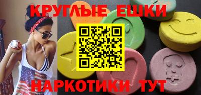 гашик Новозыбков