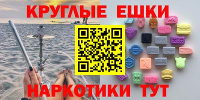 МДПВ Новодвинск