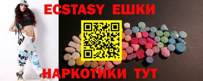 МДПВ Новодвинск