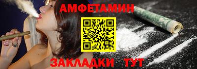 МДПВ Новодвинск
