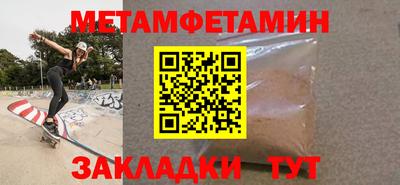 МДПВ Новодвинск