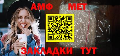 МДПВ Новодвинск