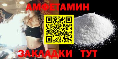 МДПВ Новодвинск