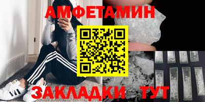 кокаин перу Новокубанск