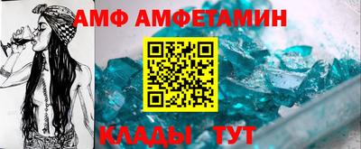 кокаин перу Новокубанск
