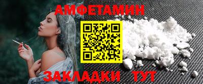 кокаин перу Новокубанск