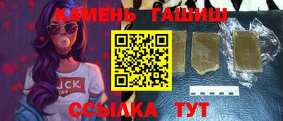 кокаин перу Новокубанск
