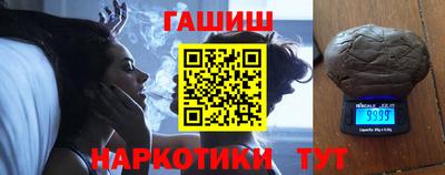 кокаин перу Новокубанск
