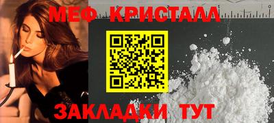 МДПВ Новодвинск